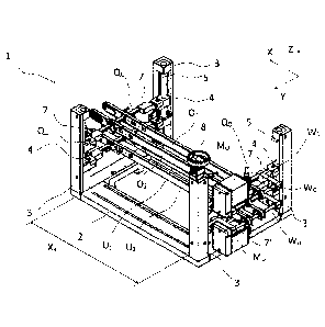 Une figure unique qui représente un dessin illustrant l'invention.